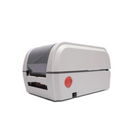 Avery Dennison Monarch 9419 Label Printer image