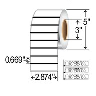 Zebra Z-Perform 1500T RFID Label 73 x 17mm, Smartrac Belt / UCODE 8, Thermal Transfer, Coated, Permanent Adhesive, 76.2mm Core image