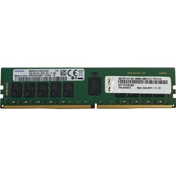 Lenovo 4X77A12185 Memory