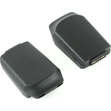 Battery for Zebra MC2100