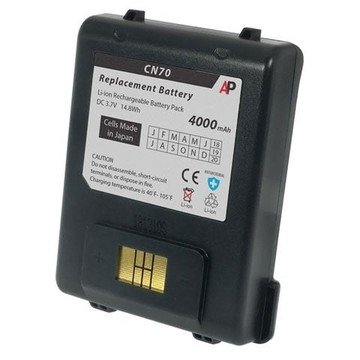 AirTrack GHCN70-LI-COMPATIBLE Accessories