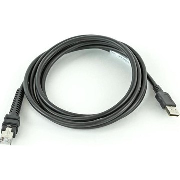 Cable - Shielded USB: Series A Connector, 2.1m, Straight, BC 1.2