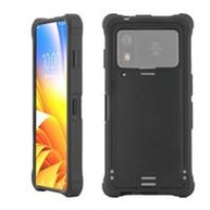 Mobilis 065029 Protection image