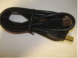 image Accessories UIC 5611440000-W