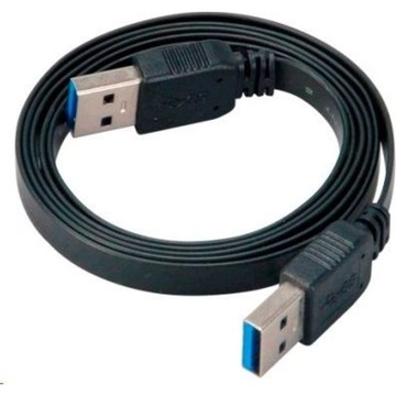 Bixolon USB-KAB-W Accessories