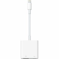Apple APPLE-POWER-CAMERAS Security Camera image