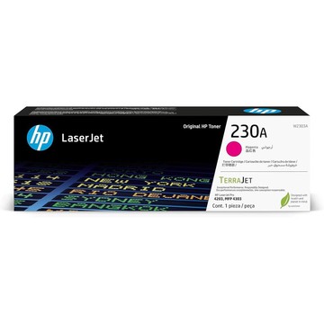 Tintas HPE Aruba W128432471