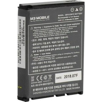 Batteries M3Mobile UL20-BATT-F67-S10