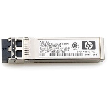 HPE Aruba JL308A Accessories
