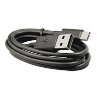 USB Type C cable for MS852B an image