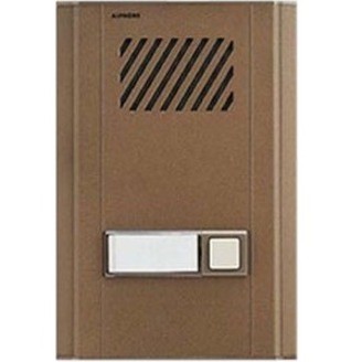 Aiphone LE-DL Accessories