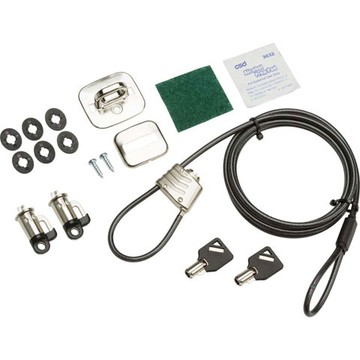 Accessories HP HP-BUSINESS-PC-SECURITY-LOCK-ACCESSORIES