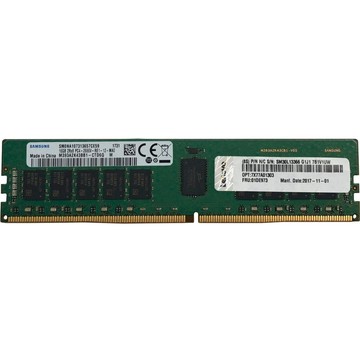 Lenovo 7X77A01302 Memory