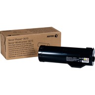 Xerox 106R02731 Accessories image