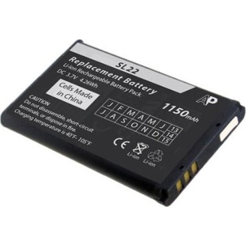 Honeywell BAT-MOB00 Batteries