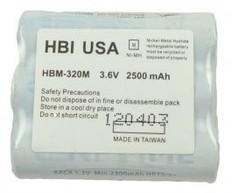 Harvard Battery HBM-320M Accessories image