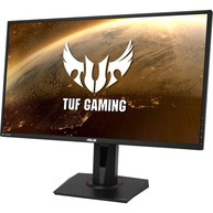 Asus VG27AQ Accessories image