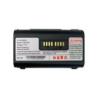Urovo ACC-K329-5 Protection Bild