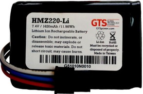 Harvard Battery HMZ220-LI Accessories image