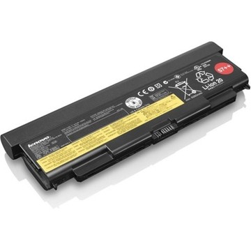 Lenovo 45N1153 Battery