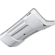 smartsense gatekeep RFID transition reader image