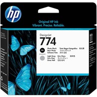 image Têtes d'impression HP P2W00A