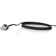 image Cables Bosch DCNM-CB25-I