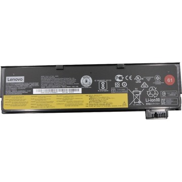 Lenovo 01AV424 Battery