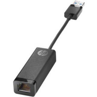 Accessories HP N7P47AAABA