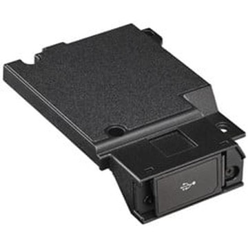 Escáneres Panasonic FZ-VBRG231U
