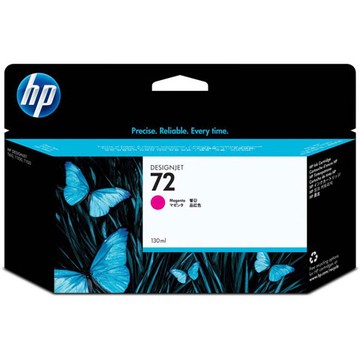HP C9372A Inks