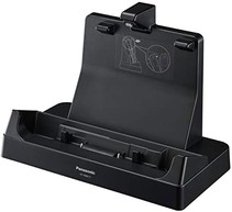 Panasonic desktop dock image