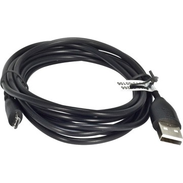 Socket Mobile QX Stand Usb to Usb Mini Charging Cable 2m - Envelope
