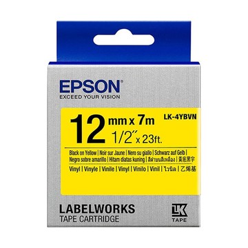 Accessories Epson C53S654042