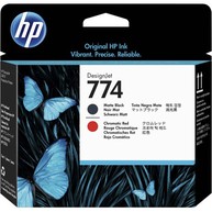 image Têtes d'impression HP P2V97A
