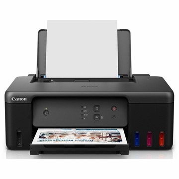 Canon 5809C002 Accessories
