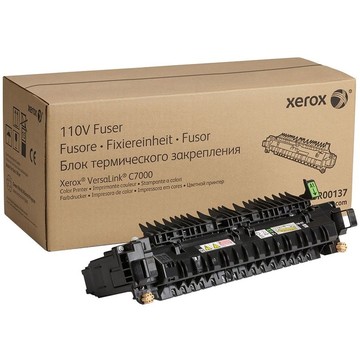 Xerox 115R00137 Accessories