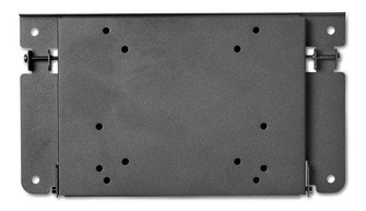 Elo Wall Mount image