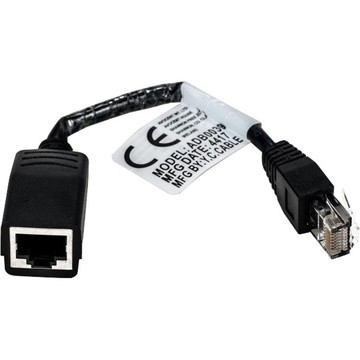 Vertiv ADB0039 Accessories