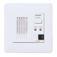 Aiphone NH1SAA Accessories Bild