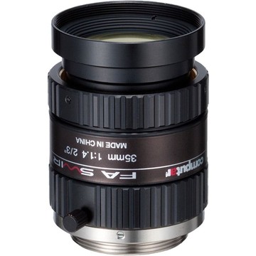 CBC M3514-SW Regale