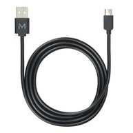 Mobilis 001389 Cables Bild