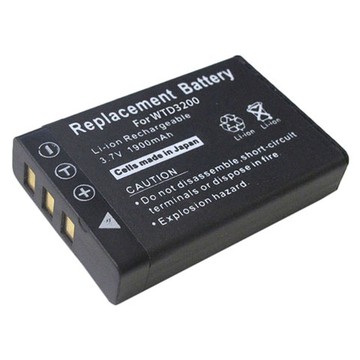 AirTrack 633808505035-COMPATIBLE Accessories