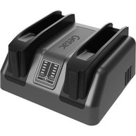 Getac GCMCEJ Cradles Bild