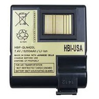 Harvard Battery HBP-QLN420L Accessories image
