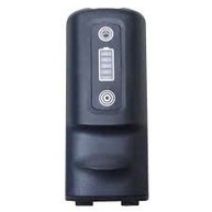 Harvard Battery HBM-SYM9500L Accessories image