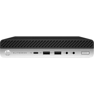 HP 4HX80UTABA Accessories image