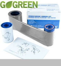 Datacard 532000-054 Metallic Silver Ribbon (1500 Prints)