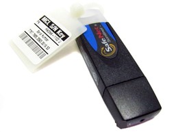 MCL HWSNK-1102U Software image