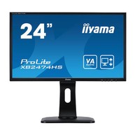 Iiyama ProLite 24-Inch All-in-One Monitors, IPS, 100Hz, Height Adjustable image